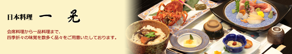 無料送迎バスサービス