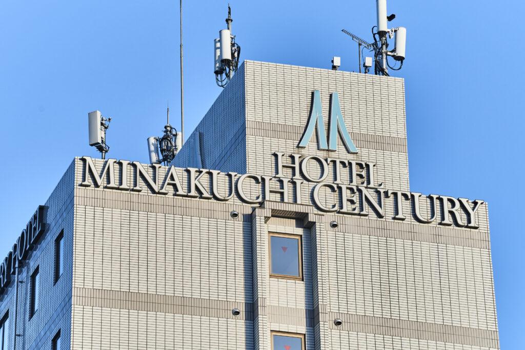ホームページリニューアルのお知らせ